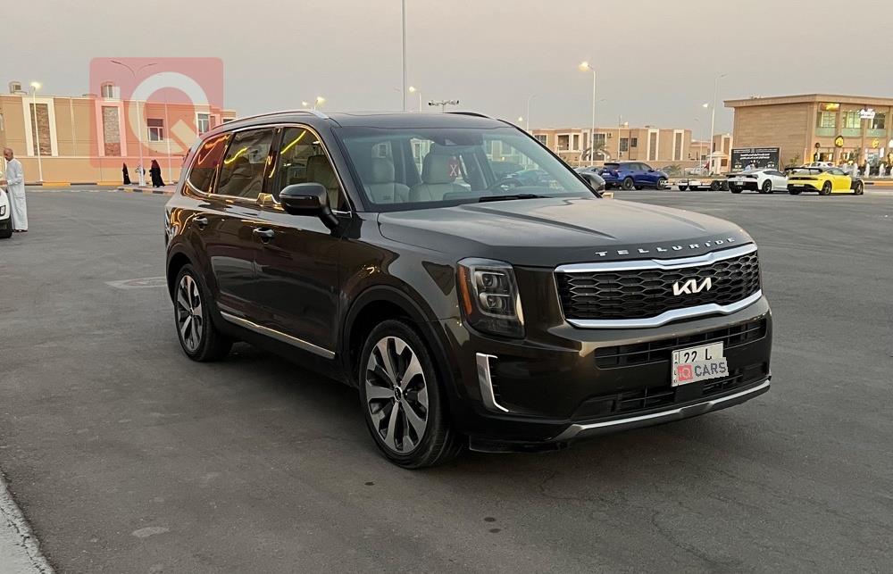 كيا تيلوريد